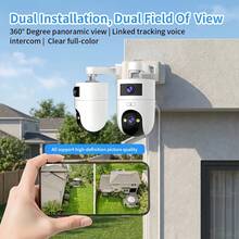 JOOAN Cámara de doméstica con WiFi 5G y doble cámara 1296P, detalles en Full HD, PTZ de 355°, cámara de monitoreo con doble lente y doble pantalla, detección de movimiento, visión nocturna a tres colores, audio bidireccional, resistente al agua IP66, cámara de monitoreo para niños/ancianos - En blanco y negro - Ver 8