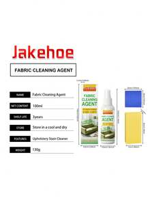 jakehoe 布艺沙发干洗剂，纺织品窗帘地毯家居消毒日常家用清洁剂 - 液體 - 查看 8