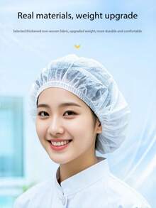 10个一次性无纺布无菌帽，21英寸，适用于睫毛嫁接、化妆、发网、SPA、沙龙、浴室等场合。 - 白色 - 查看 6