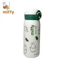 MIFFY 官方授权米菲兔316不锈钢真空保温水瓶 - 可爱时尚设计，适合青少年女孩和女性 - 便携轻巧，方便旅行携带，冷热饮皆宜 - 生日、节日、上学、办公日常使用的完美礼物 - 耐用防漏双层壁结构 - 时尚兔子造型装饰 - 彩色 - 查看 14
