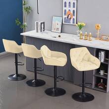 AINPECCA Bar Stools Set Of 2/4 Modern Height Adjustable Swivel Breakfast Bar Stools With Velvet Cushion Arms Backs Barstools For Home Counter Kitchen - Beige - View 5