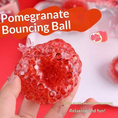 鲜红色石榴造型挤压减压玩具，可挤压爆破气球，可塑形感官球，缓解压力，舒缓情绪，礼物，节日礼物，生日礼物，完美礼物
