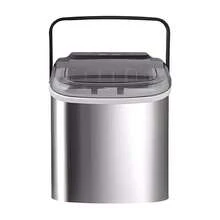 Máquina de Hielos Shtark 1 Kilo Gris SHTMAQH - Tipo de Enchufe A USA (110-127V) - Ver 2