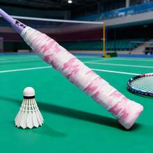 7pcs Camouflage Gradient Badminton Racket Grip Tape - Sweat-Absorbent, Anti-Slip, Shock-Absorbing, Breathable Wrap - Super Absorbent Super Grip Sleeve, Suitable For Pickleball And Badminton - Multicolor - View 8