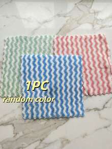 Glacier Style Mouthwash Cup With Integrated Toothbrush Holder, Ripple Textured Bathroom Tumbler With Handle Slot, Space-Saving Toothbrush Organizer Cup For Vanity - With Handles - View 15