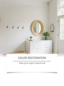 jakehoe 塑料部件除油清洁剂 - 去除黄色污渍和污垢，多用途，适用于家用电器、汽车灯、马桶等。 - 液體 - 查看 6