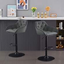 AINPECCA Bar Stools Set Of 2/4 Modern Height Adjustable Swivel Breakfast Bar Stools With Velvet Cushion Arms Backs Barstools For Home Counter Kitchen - Grey - View 6