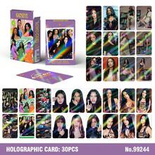 KATSEYE 60张心形主题全息卡片套装，全新专辑LOMO贺卡，采用独特薄膜，KYT粉丝俱乐部特别礼物 - 彩色 - 查看 13