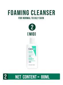 CeraVe 舒缓净化泡沫洁面乳，适合中性至油性肌肤，有 30/88/236ml 三种规格可选，控油修护肌肤屏障，蕴含互补氨基酸、三重神经酰胺、烟酰胺和透明质酸钠，0% 刺激性添加剂，温和日常清洁。 - 適樂膚水楊酸舒緩淨顏泡沫潔面啫咖哩 - 查看 12