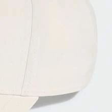 Adidas Unisex Small Logo Cap, Casual Versatile Sports Baseball Cap, Curved Brim KR0757 - Beige - View 5