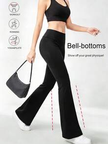 超柔软女士喇叭紧身裤，高腰显瘦不透光健身瑜伽跑步裤 - 黑色 - 查看 1