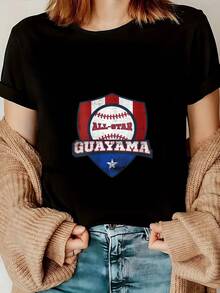 Womens Guayama Puerto Rico Camisa Puerto Rican World PR Baseball Crew Neck T-Shirt - Black - View 1