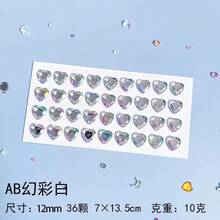 2pcs Multi-Color Heart Diamond Stickers, Cute Girl Diamond Laser 3D Crystal Phone Stickers School Supplies - Multicolor - View 10