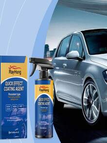 rayhong 汽车镀膜喷剂，汽车护理翻新修复漆面打蜡喷剂/汽车镀膜喷剂，一喷一擦即可提亮增强，疏水防污染，便捷的汽车漆面护理提亮工具（新旧款随机发货） - 液體 - 查看 6