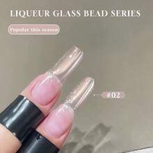 MIANEL 12ml 春季美甲水晶玻璃珠猫眼凝胶指甲油 2026 新款春季美白闪粉绿色猫眼指甲油蓝色美甲 UV灯高密度春季美甲 - 彩色 - 查看 5