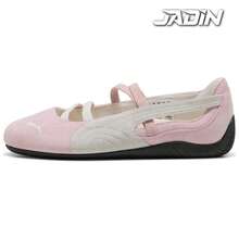 Puma Wmns Speedcat Ballet 'Metallic Silver'- 401581-01 | Modern Street Style, Comfortable All-Day - 粉色 - 查看 2