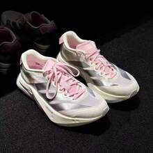 Adidas Men's BOSTON 13 Ultra-Light Professional Shock-Absorbing Running Shoes - White/Pink/Silver - View 7