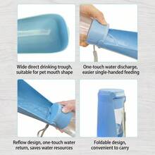 1PC 450ML Foldable Dog Water Dispenser With Feeder Bowl, Portable Leak-Proof Dog Travel Water Bottle, Durable Compact Pet Water Bottle, Pet Essentials Outdoor Camping Gear Pet Daily Supplies, Dog Stuff Dog Dog Accessories Puppy Essentials Dog Water Dispenser Camping Essentials Camping, Practical Water Bottle For Dog Puppy Camping Hiking Travel Outdoor Walks Home Daily Feeding - 彩色 - 查看 7
