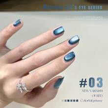 MIANEL 12ml 春日海王星蓝猫眼凝胶指甲油 2026 新款蓝色美甲 UV灯美甲 情人节美甲沙龙专用美甲 - 彩色 - 查看 10