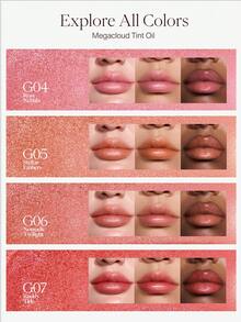 JOOCYEE 磁力闪耀唇彩，闪亮猫眼唇彩，细腻碎闪，光泽透明镜面妆效 - #G06 Nomadic Twilight - 查看 3