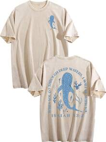 Whale Shark Pattern Retro Washed Cotton Double-Sided Printed T-Shirt Men's T-Shirt Old Summer Clothing Off Shoulder Sleeves Round Neck Top Short Sleeved - 杏色 - 查看 1