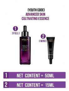 L’Oreal Paris 青春密码高级修护精华液，15/50毫升，蕴含22种滋养细胞活化成分，8天表皮再生，15分钟内即刻丰盈紧致，快速淡化细纹，提亮肤色，轻盈清爽配方，抗衰老保湿精华液，适合日常护肤，所有肤质，包括敏感肌肤。 - 小黑瓶青春密碼肌底液 - 查看 4