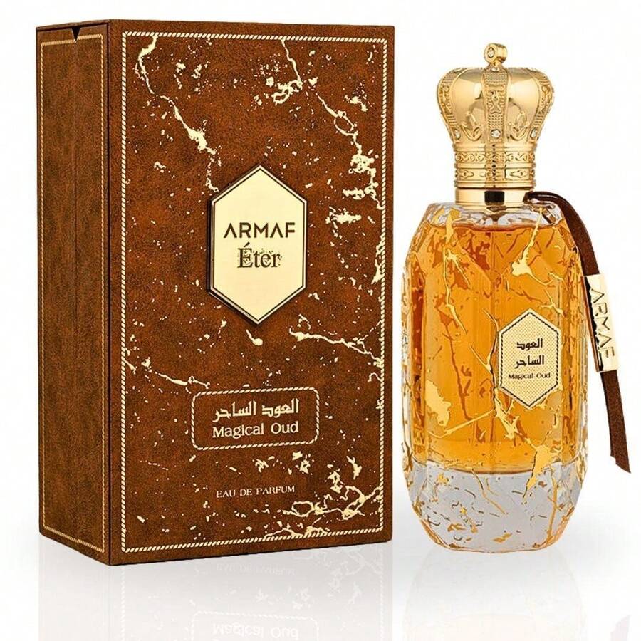 Armaf Perfume - Quente & picante - Ver 1