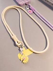 1条INS风雏菊挂绳，粉彩色长款带扣，适用于学生证、公交卡、工作证，时尚防丢，兼容安卓及大多数智能手机，是送给母亲、家人、朋友、孩子、生日、节日等场合的理想礼物。 - 彩色 - 查看 11