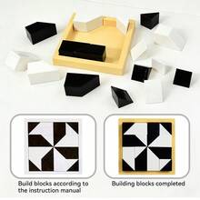 Juego de bloques ocultos de 120 niveles en blanco y negro, que mejora la lógica y el pensamiento espacial de los niños, juego interactivo de mesa - Multicolor - Ver 6