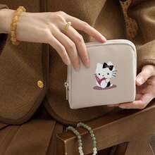 珠宝袋 - 彩色 - 查看 5