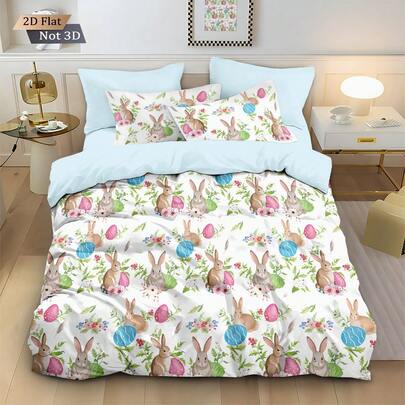 三件套复活节花卉印花被套组，包含一个被套和两个枕套，柔软舒适的面料，适合温馨的卧室，易于打理，可机洗，适用于各种场合，简约、优雅、奢华、浪漫，情侣必备，拉链封口