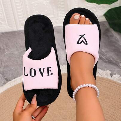 Women's Soft & Comfortable Heart Cartoon Casual Plush Fabric Slippers, Suitable For Home Wear All Seasons