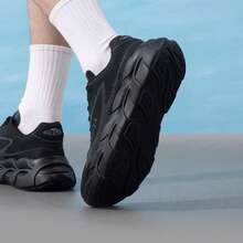 Under Armour New Halo Runner SE Men's Lightweight Athletic Running Shoes - Black - View 4