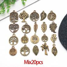 1pack Tree Leaf Charms Pendants, Branch Leaves Charms Metal Alloy Leaf Beads Antique Bronze Dangle Charm For Spring Earring Bracelet Necklace Kaychain Jewelry Making - Multicolor - View 15