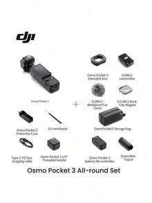 dji Osmo Pocket 3 口袋云台相机，1英寸CMOS传感器，支持4K 120fps视频拍摄，充电20分钟可拍摄2小时，配备2英寸触摸屏，高清数码Vlog相机 - 黑色 - 查看 1