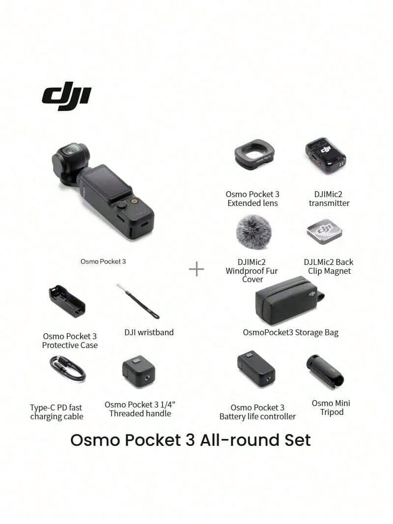 dji Osmo Pocket 3 口袋云台相机,1英寸CMOS传感器,支持4K 120fps视频拍摄,充电20分钟可拍摄2小时,配备2英寸触摸屏,高清数码Vlog相机 - 黑色 - 查看 1