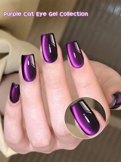 XEIJAYI 1 Bottle 15ml Purple Cat Eye Nail Polish UV Gel Removable Magnetic Nail Polish, Suitable For Nail Salons And Home DIY