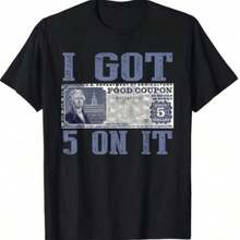 100% Cotton Loose Fit Graphic T-Shirt - "I Got $5 On It" Streetwear Design With Vintage Currency Print, Black Casual Short Sleeve Tee For Casual Attire &Amp; Holiday Gifts - Black - View 1