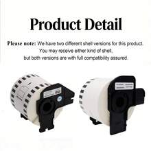 1 Roll DK-2205 Label Paper - 2-3/7" X 100 Ft Continuous White Label Paper, Compatible With Brother QL Label Printers: QL-700, QL-570, QL-710W, QL-800, QL-810W, QL-1060N, QL-720NW, QL-550 - 1 Roll and 1 Holder - View 7