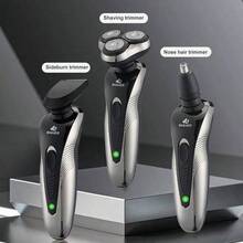 刀片旋转式电动剃须刀，USB充电，多功能（可修剪胡须/鼻毛），是男士节日礼物的理想之选，电池容量300mAh - A - 查看 8