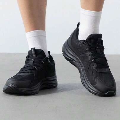 XTEP Men's Fashion Sports Shoes, Comfortable Breathable Fitness Training Outdoor Running Shoes, Black 876319110110