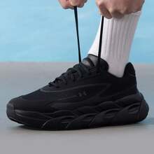 Under Armour New Halo Runner SE Men's Lightweight Athletic Running Shoes - Black - View 1