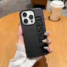 Textured Phone Case With Camera Cutout For IPhone 17 17pro 17promax 16Pro,16ProMax,14,15,16,13,14,15,12,11 Promax,Plus,Glossy,Rugged Durable, Scratch-Resistant, And Stylish A Perfect Gift. - 彩色 - 查看 5
