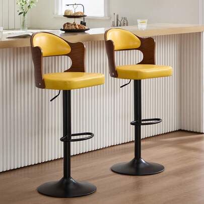 Retro PU Leather Bar Stools Set Of 2, 360° Swivel Bar Stool, Mid-Century Design, Ergonomic Design, L-Shaped Curved Backrest, Height Adjustable, Metal Frame, Suitable For Living Room, Kitchen, Dining Area, Bar And Cafe(Yellow)