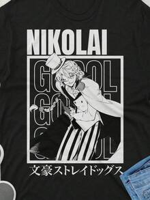 Men Outdoor Tees & Tanks - Black - View 1