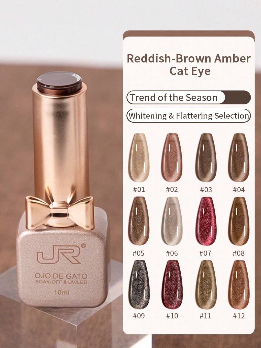 10件套12毫升凝胶指甲油套装，包含红色猫眼凝胶指甲油、UV/LED可卸指甲油、DIY底油和封层，女士礼物 - 咖啡棕 - 查看 1