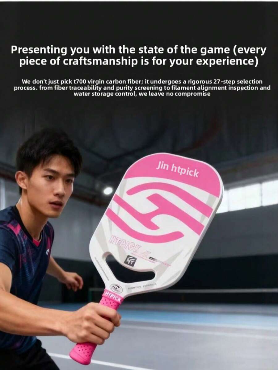 HTPICK Tournament Grade Pickleball Paddle, Heat-Pressed T700 Carbon Fiber, Multi-Color (Red/Green/Blue), Offensive Style, Champion Level Professional Paddle, USAPA Certified, Suitable For School, Club And Gym Sports Equipment
