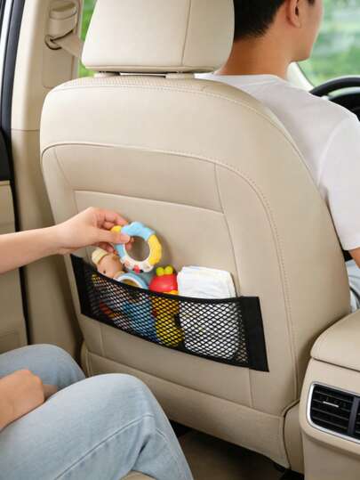 1pc Baby Travel Car Seat Accessories, Child Safety Seat Storage Bag, Upgraded Car Seat Back Storage Bag - Elastic Mesh Storage Bag, Large Capacity Pocket Design | Car Trunk Organizer Mesh Bag | Universal Car Accessories - Dual Layer Structure, Suitable For Storing Luggage, Groceries And Bills