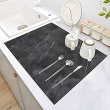 (¡Hot !!) 1 pieza Protector de estufa plano 2D y tapete de goma antideslizante resistente al calor adecuado para estufa de inducción, estufa de vidrio y tapete multifuncional antiarañazos, también se puede usar como horno, lavadora, secadora y decoración de cocina, la mejor opción. - Multicolor - Ver 5