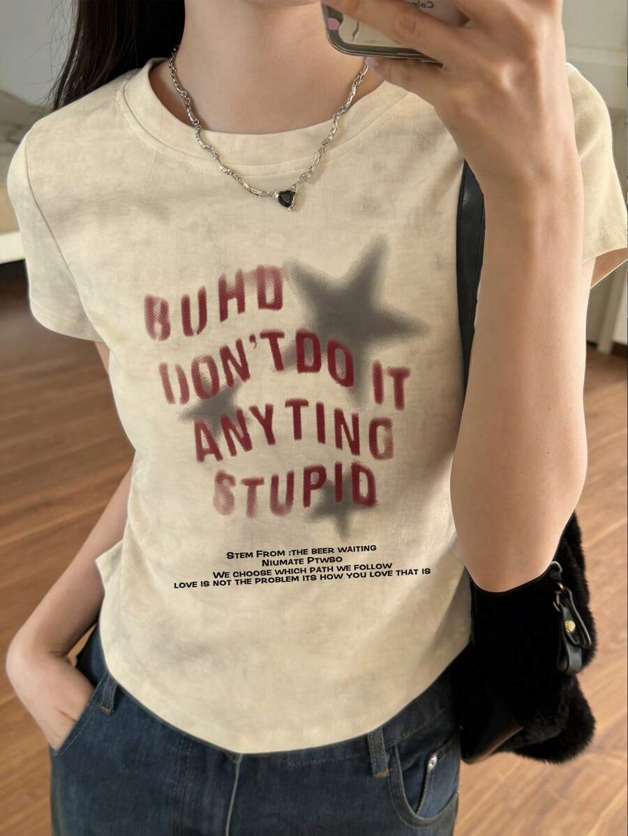 日系女式休闲字母星形印花修身短袖T恤，春夏款 - 杏色 - 查看 1